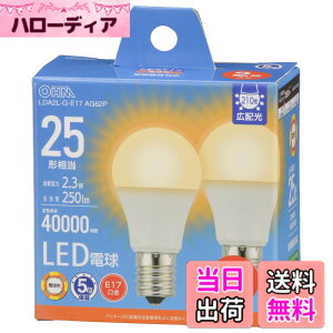 �y���������z�I�[���d�@ LED�d�����` E17 25�`����/25W���� �d���F �����Ή� �f�M�ގ{�H���Ή� �~�j�N���v�g���` 5�N 2�� LDA2L-G-E17 AG62P 06-5536 OHM