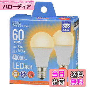 �y���������z�I�[���d�@ LED�d�����` E17 60�`����/60W���� �d���F �����Ή� �f�M�ގ{�H���Ή� �~�j�N���v�g���` 5�N 2�� LDA6L-G-E17 AG62P 06-5548 OHM