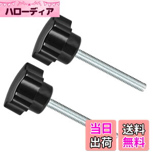 �y���������zCoCud �X�^�[�N�����v�m�u M6 x 50mm�I�X�X���b�h 31mm �w�b�_ �v���X�`�b�N���e�w �X�N�����[�O���b�v�n���h�m�u �˂��t���{���g �u���b�N ���Ջ@�B�p 2����