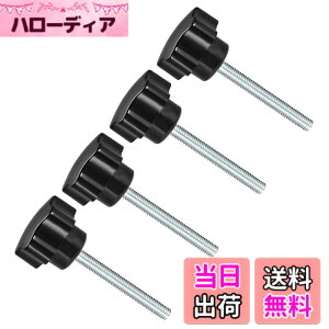 �y���������zCoCud �X�^�[�N�����v�m�u M5 x 50mm�I�X�X���b�h 32mm �w�b�_ �v���X�`�b�N���e�w �X�N�����[�O���b�v�n���h�m�u �˂��t���{���g �u���b�N ���Ջ@�B�p 4����