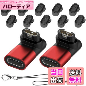 �y���������zSeltureone�y2+10�Z�b�g�zGarmin(�K�[�~��)�p�ϊ��A�_�v�^�[�i2�jL�^ Type-C�P�[�u���Ή� + �h�o�v���O �[�d�|�[�g�p�i10�jTPU�f�� Garmin�ϊ��}�C�N�� �K�[�~���[�d�P�[�u�� Forerunner57