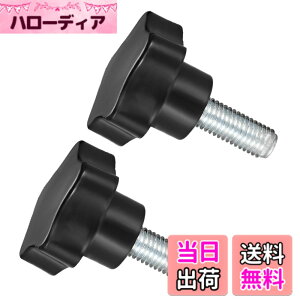 �y���������zCoCud �X�^�[�N�����v�m�u M12 x 35mm�I�X�X���b�h 47mm �w�b�_ �v���X�`�b�N���e�w �X�N�����[�O���b�v�n���h�m�u �˂��t���{���g �u���b�N ���Ջ@�B�p 2����