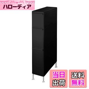 �y���������z���C�N�C�b�g (like-it) �����h���[ ���[ ������ ���o�� �X���� 3�i ��18.5x��46.5x��92~94.5cm �I�[���u���b�N ���{�� TS-111LA (�A�W���X�^�[�t��) ����@ �� �X�y�[�X ���Ԏ��[