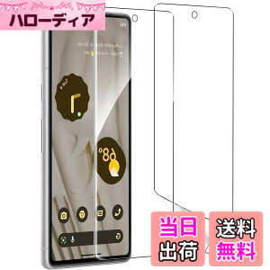 �y���������z�y2���E�ȒP�ȓ\��t�����zZXZone For Pixel 7 Pro �t�B���� �_�炩��TPU�f�� �w��F�ؑΉ� �S�ʕی� ���C�� �����ߗ� �C�A�[�� �������h�~ �p�ȑΉ� �P�[�X�Ɗ����� �M�����N�V�[ 
