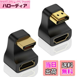 �y���������zDuttek 8K HDMI2.1 U���A�_�v�^�[�A48Gbps 180�xHDMI�I�X���X�A�_�v�^�[�ALED�C���W�P�[�^�[�t���A�ő�8K@60Hz�����4K@120Hz�A2K�����1080P�𑜓x�ƌ݊����A�n�C�r�W�����e���r�APS5�A�m�[�g
