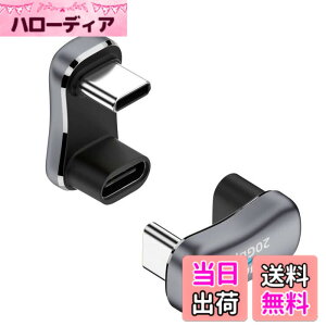 �y���������zDuttek USB C 180�x�A�_�v�^�[140W�AU���^USBC����USBC�A�_�v�^�[�A0.4�C���`�̊Ԋu������U���^�G�N�X�e���_�[�R�l�N�^�[�A20Gbps��4K@60HZ�r�f�I���T�|�[�g�ASteam Deck�A�X�C�b�`�A�^�u��