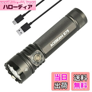�y���������zACEBEAM E75 �����d�� �������F�� CRI90 �����F 5000K LED�t���b�V�����C�g 3000���[���� ���P�x ���� �n���f�B���C�g ���[�N���C�g USB-C�[�d�� IP68�h�� ���^ �L�����v �o�R �{���~�� �h��