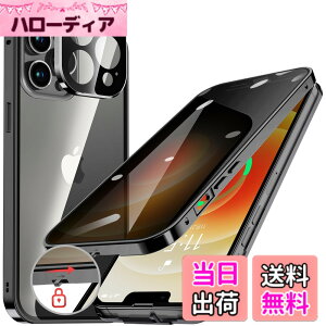 �y���������zHGUTREY�y�`�����h�~�E�����|�b�v�A�b�v�{�^���z iPhone12 Pro Max �p �P�[�X ���b�N�t�� �X�g���b�v�z�[���t�� ��̌^�����Y�ی� ����9H�����K���X iPhone12�v���}�b�N�X�P�[�X �ϏՌ� 