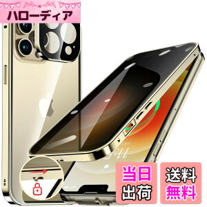 �y���������zHGUTREY�y�`�����h�~�E�����|�b�v�A�b�v�{�^���z iPhone12 Pro Max �p �P�[�X �y���b�N�t���z�y�X�g���b�v�z�[���t���z��̌^�����Y�ی� ����9H�����K���X iPhone12�v���}�b�N�X�P�[�X 