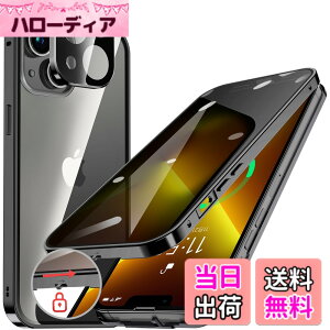 �y���������zHGUTREY�y�`�����h�~�E�����|�b�v�A�b�v�{�^���z iPhone13 mini �p �P�[�X �y���b�N�t���z�y�X�g���b�v�z�[���t���z��̌^�����Y�ی� ����9H�����K���X iPhone13�~�j�P�[�X �ϏՌ� �A
