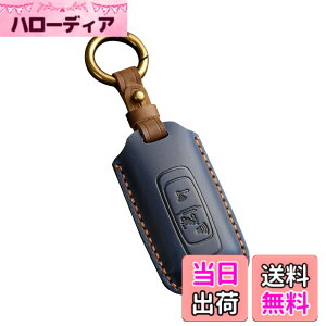 �y���������z[Kinotaka] �z���_�o�C�N��p�݌v �{�v�� 2�{�^�� �X�}�[�g�L�[�P�[�X 2021 PCX125(JK05) PCX160(KF47) DIO110(JK03) �t�H���c�@MF17 ADV160 �Ȃǐ݌v��p �L�[�z���_�[ (�u���[)