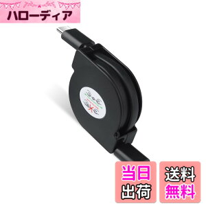 �y���������zViviber USB C-USB C �}���[�d�P�[�u�� ����莮 iPhone 17 pro�p��Type-c �R�[�h���[�� �L�k���R/PD60W�Ή� �^�C�vC�P�[�u�� �X�}�z Android�f�[�^�]�� ipad/Macbook/iPhone16/iPhone15/Galaxy Xperia Huawei Op