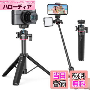 �y���������zUlanzi MT-73 �J�����O�r ��� Gopro�p�O�r ���B��_ 4�i�L�k 360�x�_�� �B�e���� �����^�ѕ֗� �y�� �~�j �R�[���h�V���[ �X�g���b�v�t�� OSMO POCKET 1�A2/iPhone/Gopro/Dji Osmo Action/Sony/Canon/Vl