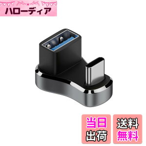 �y���������zUSB Type C�i�I�X�j to USB 3.1 (���X)�ϊ��A�_�v�^ U�^ (1�Z�b�g) Suptopwxm USB3.1 10Gbps �����f�[�^�`�� 36W�����[�d 4K@60Hz�f���o�� Mac Book Pro�ASwitch�ANexus �AGalaxy �AL G �Ȃǂ�Type C�f�o�C�X