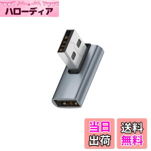 �y���������zUSB 3.1 Gen2 �A�_�v�^ L���^ 1�Z�b�g Suptopwxm USB L�� USB L�^ �^�C�vA �I�X ���X 10Gbps �����f�[�^�`���A�_�v�^ USB Type A L���^�ϊ��A�_�v�^ �����ϊ� ���^ �y��