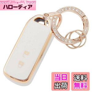 �y���������z[YANMW] N-BOX�L�[�P�[�X�K���z���_ NBOX�L�[�J�o�[ N-BOX N-ONE N-WGN N-���S��NBOX�J�X�^�� N-VAN JF1 JF2 JF3 JF4�L�[�z���_�[ �X�}�[�g�L�[�P�[�X2�{�^�� (�L���L�� �A�z���C�g)