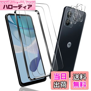 �y���������z�y4���Z�b�g�zMOTO G53J 5G / G53Y 5G �p�̃K���X�t�B���� + �J���� �t�B���� �����^ �����K���X �ی�t�B���� MOTO G53Y 5G �p�̈��Ɏq�� �����ߗ� �d�x9H ��U�h�~ �t���ی�t�B���� PCduod