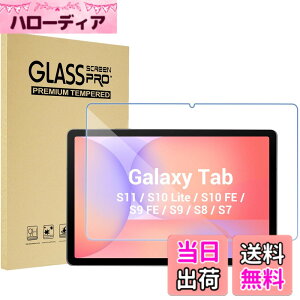 �y���������zProCase Galaxy Tab S10 FE 2025/S10 2024/S9 2023/S8 2022/S7 2020 11�C���` ��p �t���ی�t�B���� �����K���X �X�N���[���v���e�N�^�[
