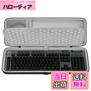 �y���������zGeekria �t���T�C�Y�L�[�{�[�h �n�[�h�V�F���P�[�X ���W�N�[�� Logicool G915 / G915 X�ƌ݊������� �g���x���L�������O�o�b�O 108���L�[�{�[�h�ɓK�p (�_�[�N�O���[)