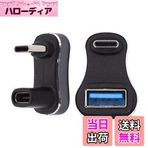 �y���������zNFHK USB3.0 Type C �I�X - ���X & OTG�d���f�[�^�A�_�v�^�[ ����U���^�o�b�N�A���O���t�� Steam�f�b�L�Ή�