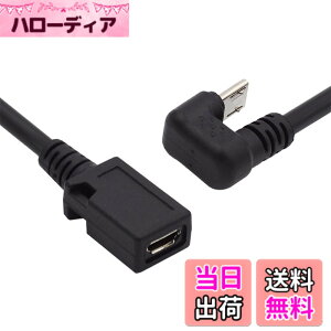 �y���������zNFHK 5�s�� Micro USB 2.0 �I�X-���X �d���f�[�^�����P�[�u�� ���Α� U���^ �w�ʊp�x�^�C�v �g�ѓd�b �m�[�g�p�\�R���p