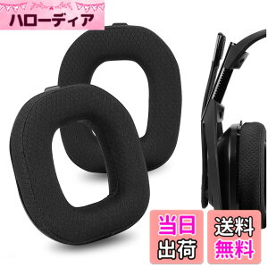 �y���������zGeekria �C���[�p�b�h Comfort �݊��� �p�b�h Astro A40 TR �w�b�h�z���ɑΉ� �p�b�h �C���[/�C���[�J�b�v (���b�V���t�@�u���b�N/��)