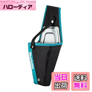 �y���������z�}�L�^(Makita) �z���X�^ A-75166