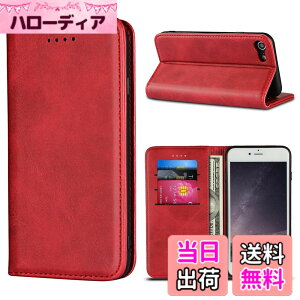 �y���������zPelanty for iPhone SE (��2����) 2020/ SE (��3����) 2022 �蒠�^�P�[�X for iPhone7/8 �g�уJ�o�[ ������v+TPU �������C ���z�^�J�o�[ ���[�|�P�b�g ���u���X�^���h�@�\ �A�C�t�H��SE2/SE3/ 7/ 8 