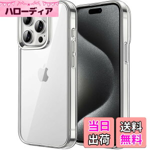�y���������zJETech iPhone15ProMax 6.7�C���`�i15 Pro Max�j�p �ی�P�[�X ���΂݂Ȃ� �Ռ��z�� �o���p�[�J�o�[ �����h�~ �N���A�o�b�N (�N���A)