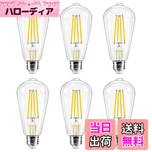 �y���������zDiCUNO LED�d�� E26���� 60W�`���� 6W �d���F �G�W�\���d�� 700lm 2700K �t�B�������g�d�� �N���A�^�C�v �S���� ���g�� ST64 �������Ή� 6��