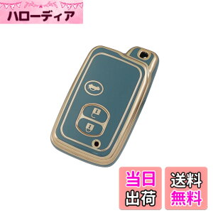 �y���������zKinotaka �g���^�ԗp TPU���X�}�[�g �L�[�J�o�[ 3�{�^�� �L�[�P�[�X �}�[�NX/�}�W�F�X�^180 200�n/ �v���E�X30�n 35�n /86 ZN6 / �A�N�A/���B�b�c/���N�e�B�X / �����N��200 / �A�x���V�X/��