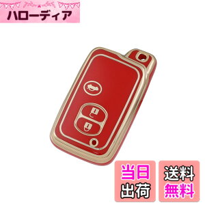 �y���������zKinotaka �g���^�ԗp TPU���X�}�[�g �L�[�J�o�[ 3�{�^�� �L�[�P�[�X �}�[�NX/�}�W�F�X�^180 200�n/ �v���E�X30�n /86 ZN6 / �A�N�A/���B�b�c/���N�e�B�X / �����N��200 / �A�x���V�X/�Ȃǐ�