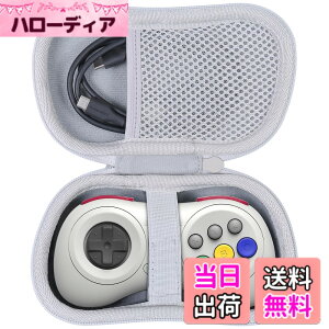 �y���������z�i�P�[�X�݂̂̔̔��j8Bitdo M30/NEOGEO Bluetooth �Q�[�~���O�R���g���[���[ �|�[�^�u����p���[�P�[�X�C�z���C�g-co2CREA