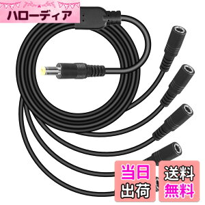 �y���������zCERRXIAN dc�d�� 20awg �P�[�u�� 5����P�[�u�� 5.5x2.5mm DC �I�X-���X ac�A�_�v�^ ���� SMD 5050 5630 2835 3528 LED�X�g���b�v �h�ƃJ�����p 70CM (Medium)