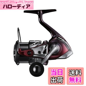 �y���������z�V�}�m(SHIMANO) �G�M���O �X�s�j���O���[�� 23 �Z�t�B�ASS C3000S