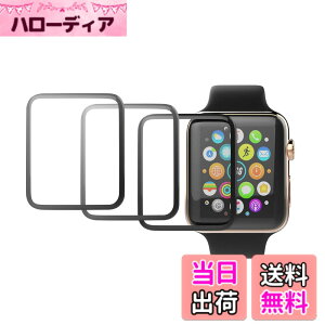 アップルウォッチ8 45mm」の人気商品一覧 | 安い商品を通販サイトから 