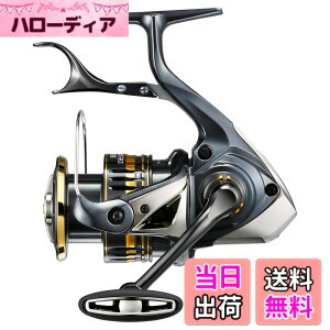 �y���������z�V�}�m(SHIMANO) ���o�[�u���[�L �X�s�j���O���[�� 23 BB-X �f�X�s�i C3000D TYPE-G