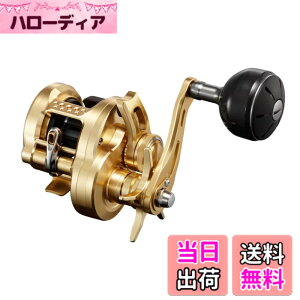 �y���������z�V�}�m(SHIMANO) �I�t�V���A �������[�� 23 �I�V�A�R���N�G�X�g 201HG