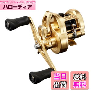 �y���������z�V�}�m(SHIMANO) �I�t�V���A �������[�� 23 �I�V�A�R���N�G�X�g 200PG