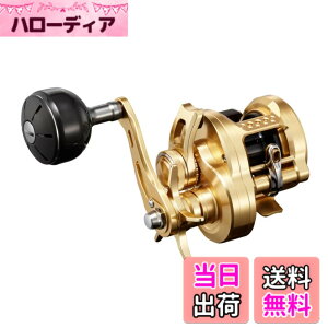 �y���������z�V�}�m(SHIMANO) �I�t�V���A �������[�� 23 �I�V�A�R���N�G�X�g 200HG