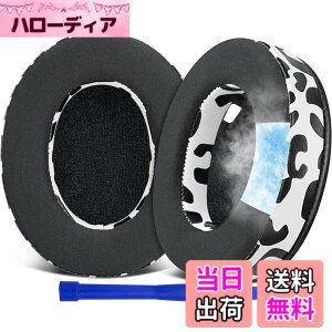 �y���������zSOULWIT ��p�W�F�� �p�b�h �C���[�p�b�h �����p�b�h Sony WH-1000XM4 (WH1000XM4) �w�b�h�Z�b�g�p �w�b�h�z���p�b�h �݊��� �p�b�h �����x�t�H�[�� �w�b�h�p�b�h �⊴ ����p�b�h (���L�q