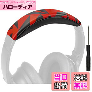 �y���������zSOULWIT �w�b�h�o���h �w�b�h�o���h�p�b�h Bose QuietComfort 45 (QC45)/QuietComfort SE (QC SE)/New Quiet Comfort Wireless �p �w�b�h�o���h ���� �N�b�V���� �w�b�h�z���o���h �w�b�h�Z�b�g�o���h ��