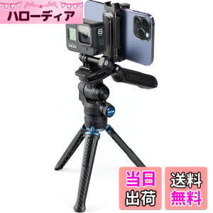 �y���������zSLIK �X�}�[�g�t�H���O�r SMOOTH VIDEO (�X���[�X�r�f�I) ����p�n���h�O���b�v���� ��]���X�}�z�z���_�[ �X�}�z/�J����/�A�N�V�����J�����Ή� �ő哋�ڏd��1kg 246603