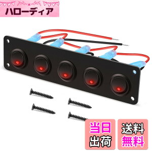 �y���������zKILIGEN 5 �M�����O 3 �s�� ���b�J�[ �X�C�b�` �p�l�� 12V/24V �g�O�� �X�C�b�` �I��/�I�t �� �ԗ� �g���[���[ �g���b�N SUV �}���� �}���� �{�[�g RV�p 15A (���b�hLED)