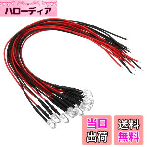 �y���������zPATIKIL 12�� �����_�C�I�[�h �z���t�� 5mm LED�_�C�I�[�h���C�g 3V-6V �C�e�^ ���^ ���P�x �d�� ���߃��f���p ���������v �p���[LED���C�����C�g RC DIY �C���W�P�[�^ �Ɩ� �����v���� 