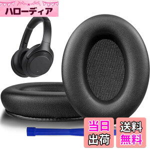 �y���������zSOULWIT �V�[�v�X�L�� �C���[�p�b�h Sony WH-1000XM3 (WH1000XM3) �w�b�h�Z�b�g �p �����p�b�h �m�C�Y�A�C�\���[�V���� �C���[�N�b�V���� ���� �w�b�h�z�� �p�b�h ���邢�u���b�N