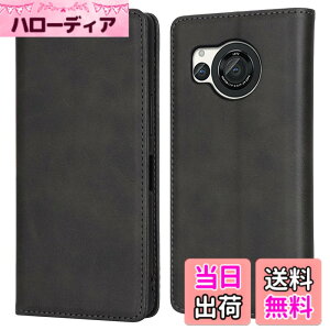 �y���������z�yHamany�z AQUOS R8 �P�[�X �蒠�^ SH-52D ���z�^ �A�N�I�X R8 �P�[�X �ϏՌ� �ϋv�� �ϖ��C �V���[�v Sharp �J�o�[ �J�[�h���[ �}�O�l�b�g���� �X�^���h�@�\ ���U�[-�a�m��