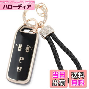 �y���������z[ZANEKO] N-BOX�L�[�P�[�X�K���z���_ N-BOX NBOX N-ONE N-WGN N-���S�� �X�}�[�g�L�[�P�[�X NBOX�J�X�^�� N-VAN JF1 JF2 JF3 JF4�L�[�J�o�[�y��(�S�[���h�u���b�N)