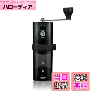 �y���������zHARIO(�n���I) �R�[�q�[�~���E�X�}�[�gG PRO �R�[�q�[��24g �����u���b�N �X�e�����X�n �����\ �R���p�N�g MSGS-2-B