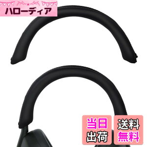 �y���������zAdhiper �w�b�h�o���h �J�o�[ Sony WH-1000XM5�p ����\ Silincone �w�b�h�o���h �v���e�N�^�[ �J�o�[ Sony WH-1000XM5�w�b�h�t�H���Ή� (�u���b�N)